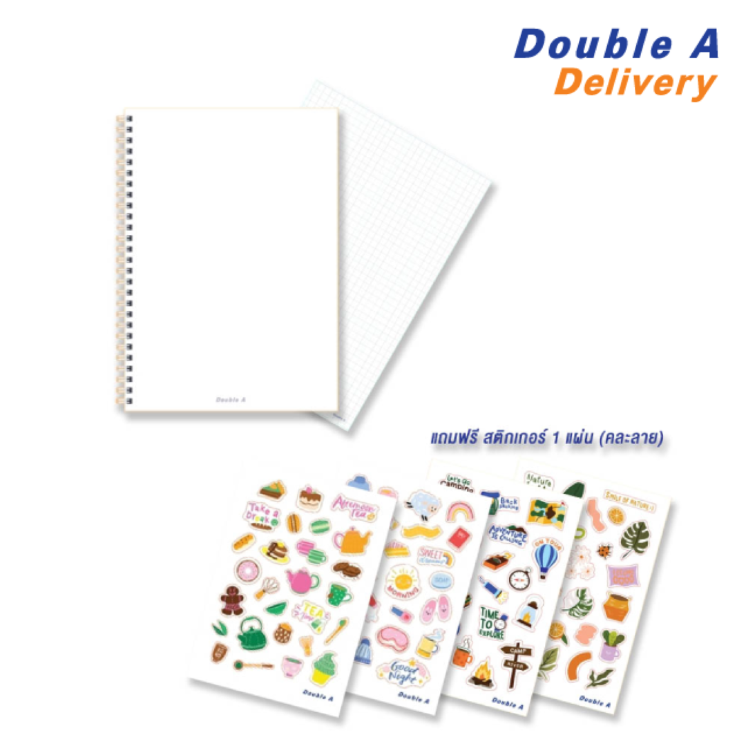 สมุดสันห่วง A5 75 แกรม 60 แผ่น หน้าปกสีขาว เนื้อในเส้นตาราง พร้อม Sticker