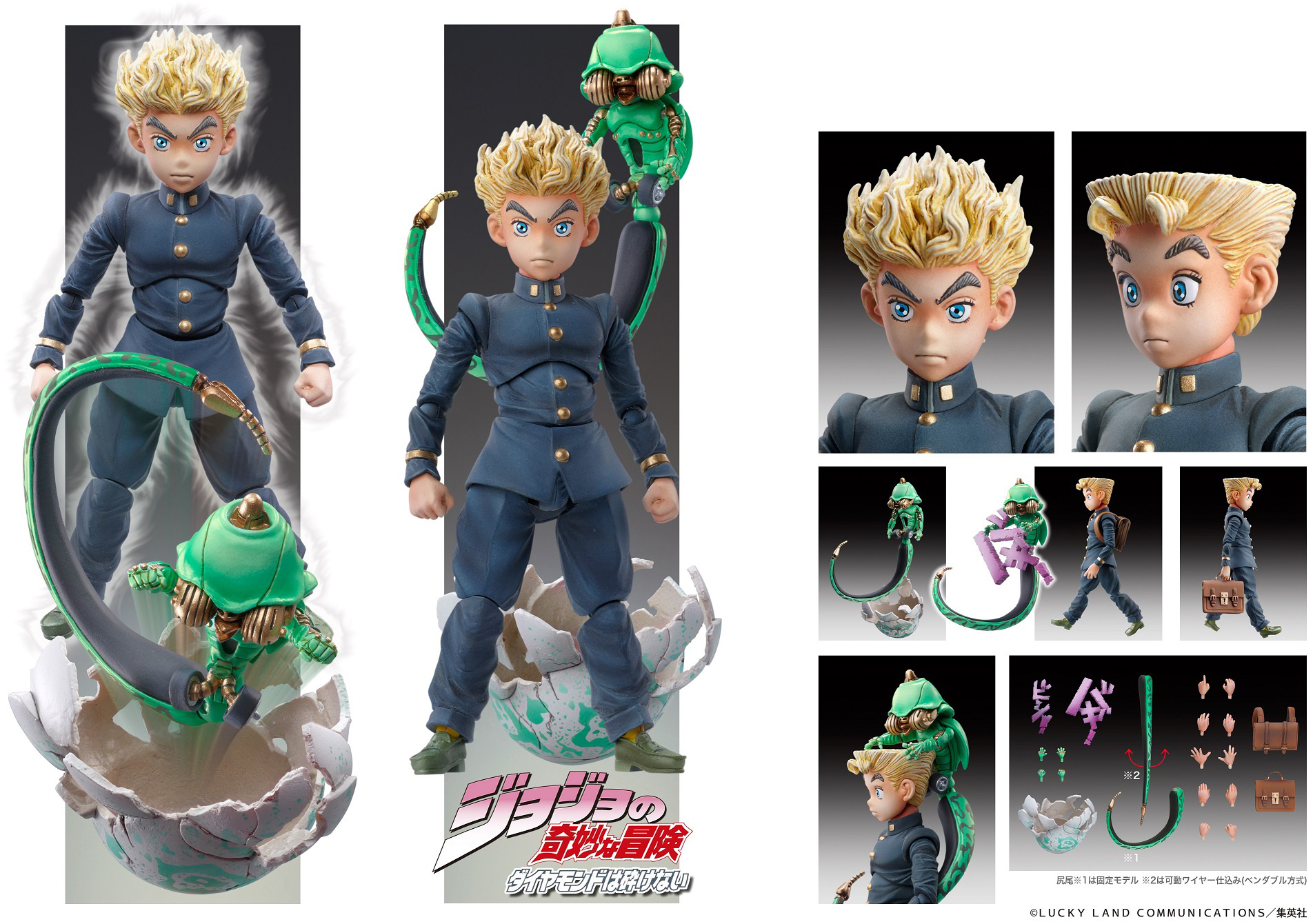 [เปิดจอง] SUPER ACTION STATUE KOICHI HIROSE & EC (ACT1) JOJO'S BIZARRE ADVENTURE PART.4 ราคาตัวละ2500-2650บาท
