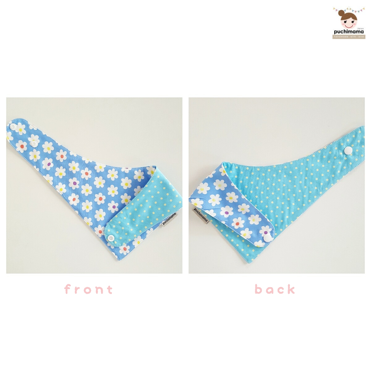 Puchimama "Reversible Bandana" Bib"