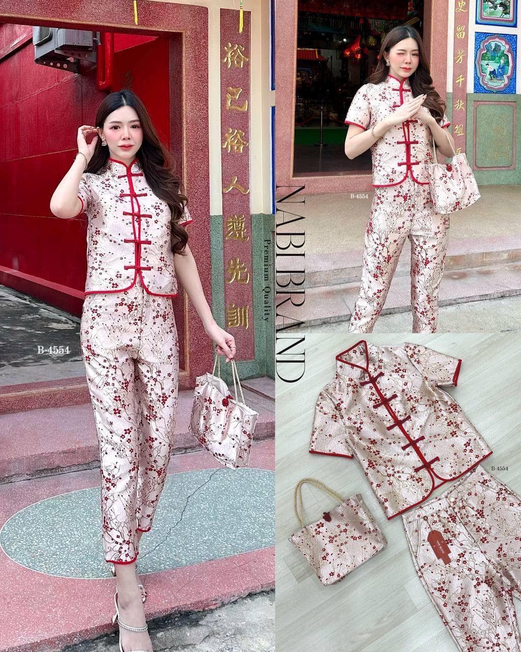 Set 3 ชิ้น รับอั๋งเปา เสื้อผ้าทอแขนสั้น กระดุมจีน กุ้นสีแดง และ กางเกงขายาว กุ้นสีแดง ลายสวยมากก กางเกงซิบหน้า และจัดเต็มด้วยกระเป๋าถือรับซอง ใส่สบาย : สินค้าคุณภาพ (พร้อมส่ง)