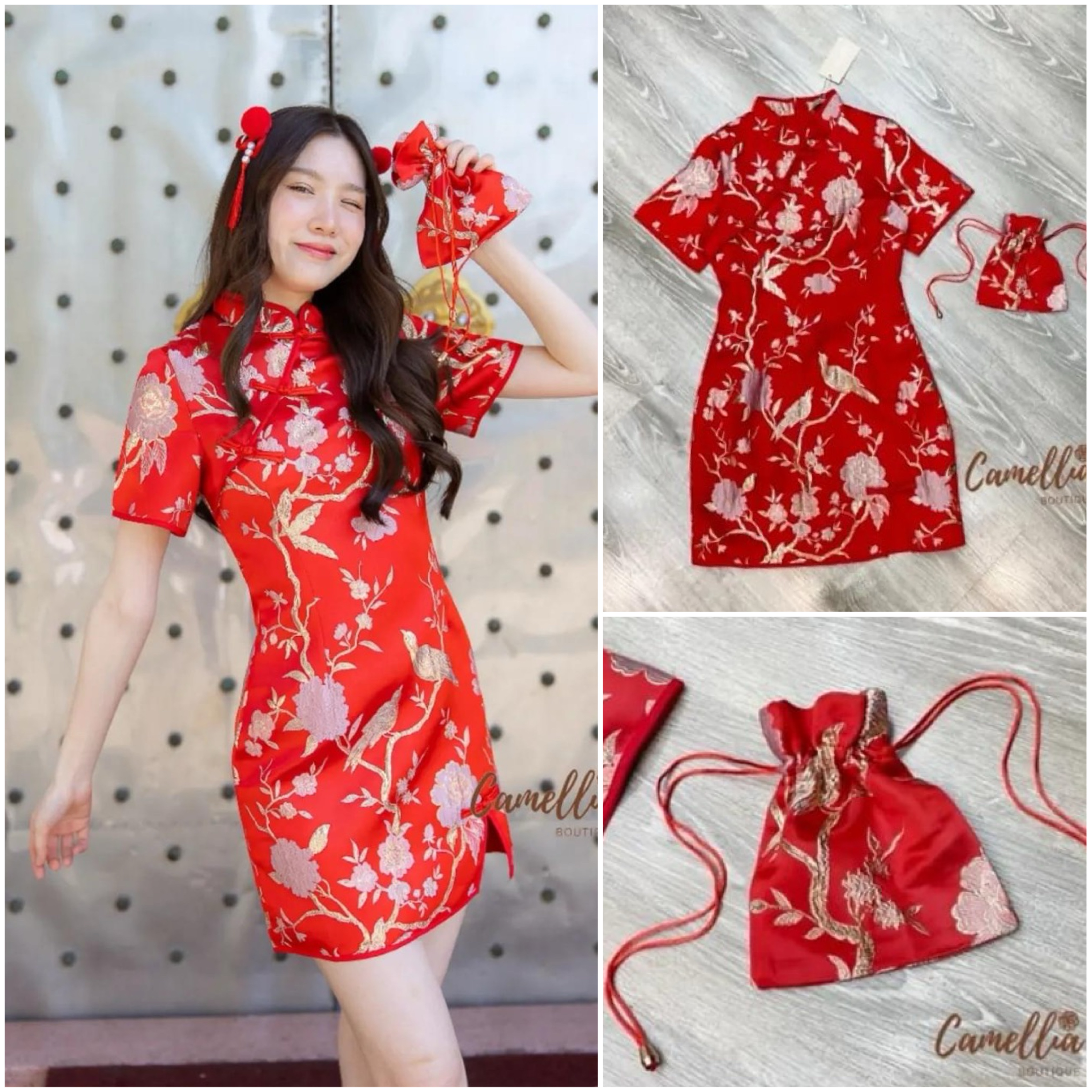 กี่เพ้า เดรสผ้าทอลายดอกไม้ + กระเป๋าผ้า ใส่ซองแดง ลายเข้ากับชุด สวยจ ใส่สบาย สินค้าคุณภาพ (พร้อมส่ง)