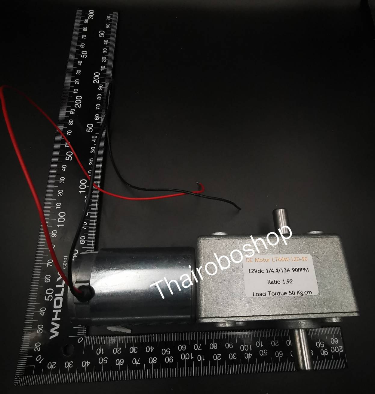 Dcmotor LT44