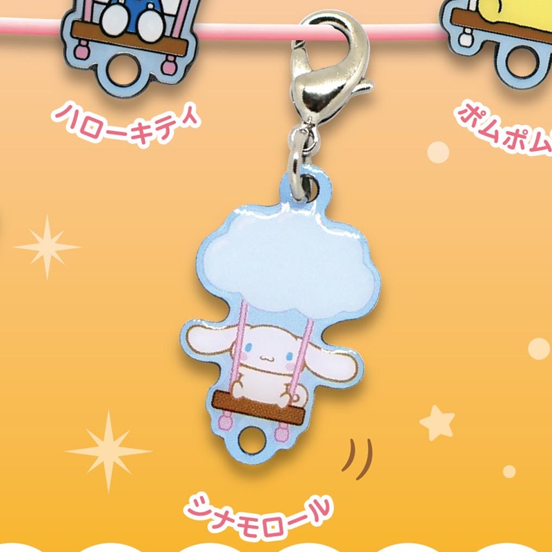 กาชาปองที่ห้อย Sanrio Characters Charm
