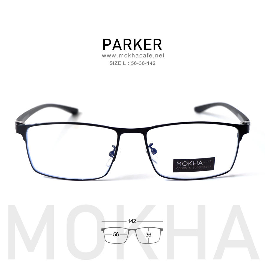 PARKER - black กรอบแว่นโลหะ กรอบทรงเหลี่ยม กว้าง 142 มม. (sizeL) H36