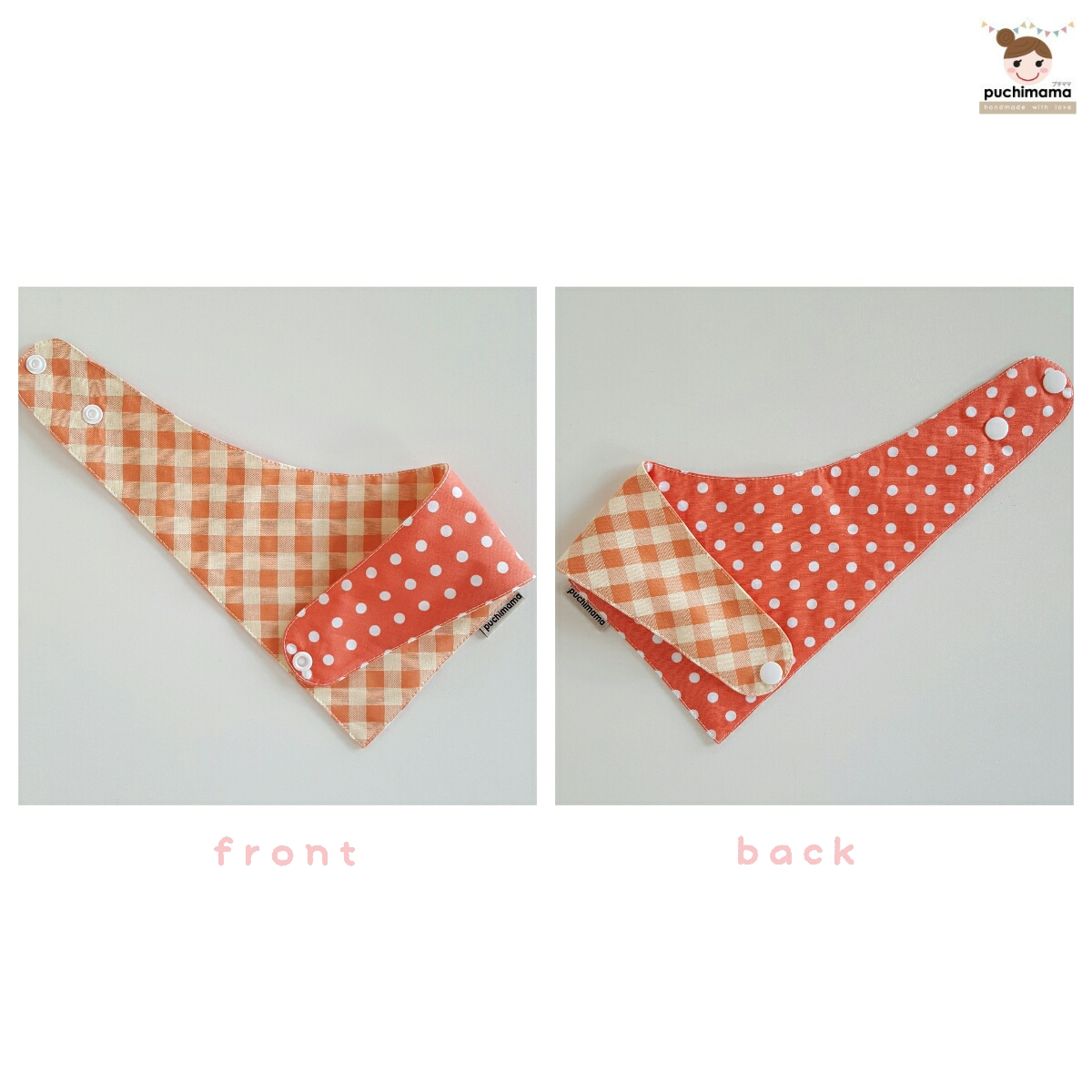 Puchimama "Reversible Bandana" Bib"