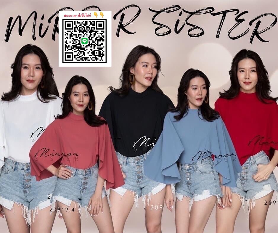 เสื้อตัวเก๋ ดีไซน์สวยหรูอลังการ แพทเทรินเสื้อทรงใส่ง่าย คอปีนปังๆ โดดเด่นสะดุดตาที่ช่วงแขน : สินค้าคุณภาพ (พร้อมส่ง)