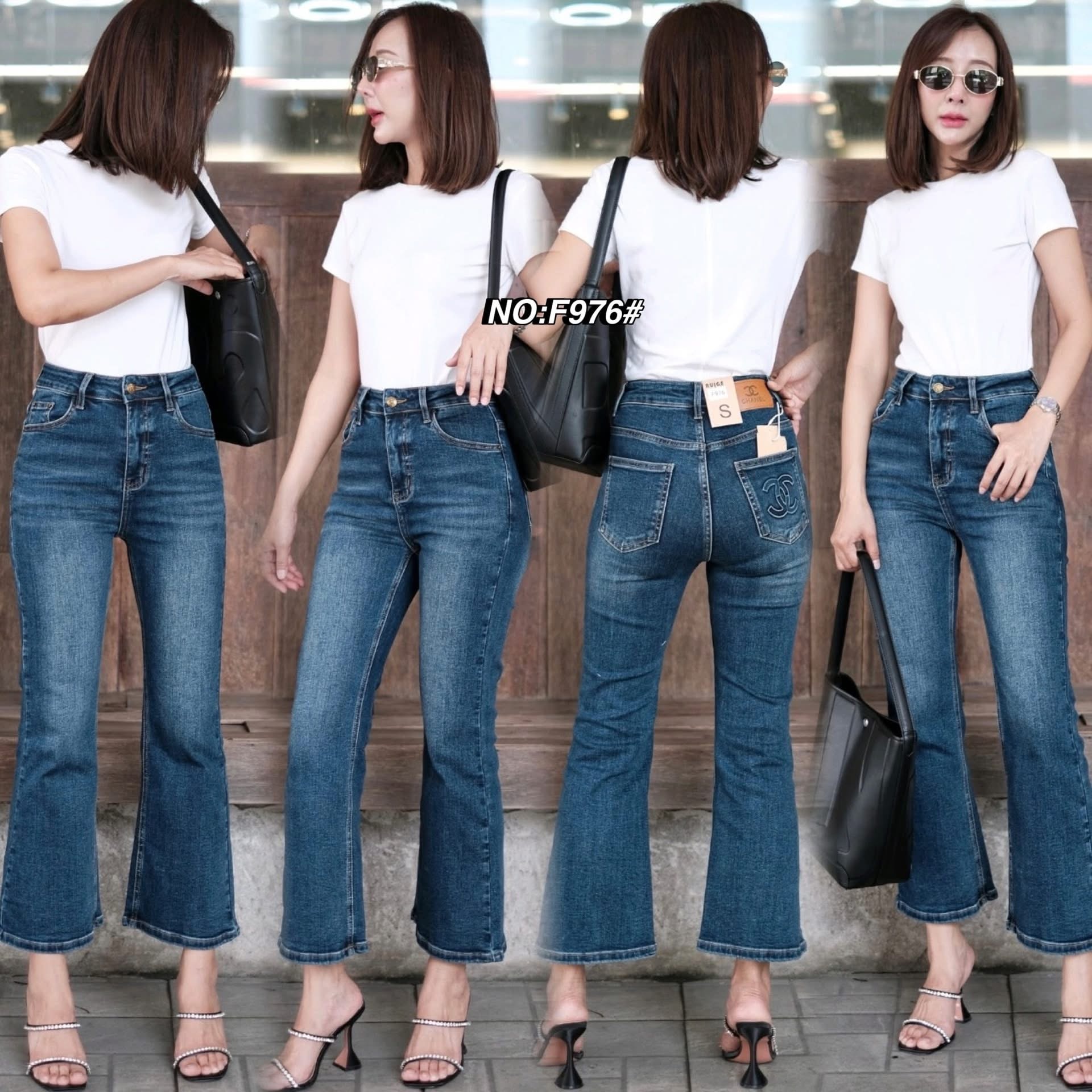 กางเกงยีนส์ทรงขาม้า ทรงเอวสูงงง เนื้อผ้ายีนส์ยืดอย่างดี ดีเทลตรงกระเป๋าข้างหลัง ลายlogoสวยเก๋ ใส่สบาย : สินค้าคุณภาพ (พร้อมส่ง)