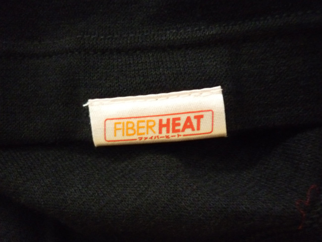 เสื้อฮีทเทคเด็ก FIBERHEAT Heattech Sz140