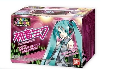 Hako Vision Hatsune Miku