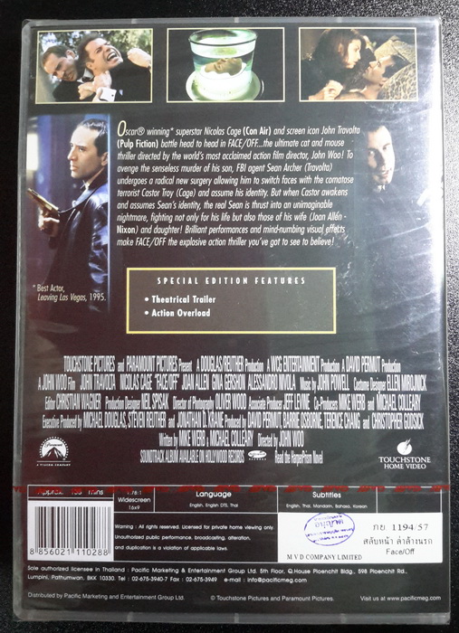 (DVD) Face/Off (1997) สลับหน้า ล่าล้างนรก (มีพากย์ไทย)