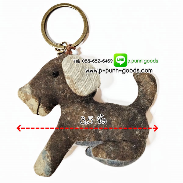 สุนัขน้อย พวงกุญแจผ้า งานผ้าทำมือ