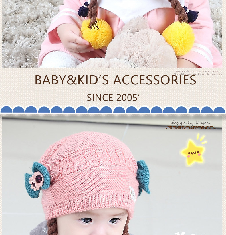 หมวกเด็กอ่อน 3-18 เดือน ไหมพรม Tianyi Bear ดีไซน์เปียทวิตไหมสองข้างน่ารักสุดๆ