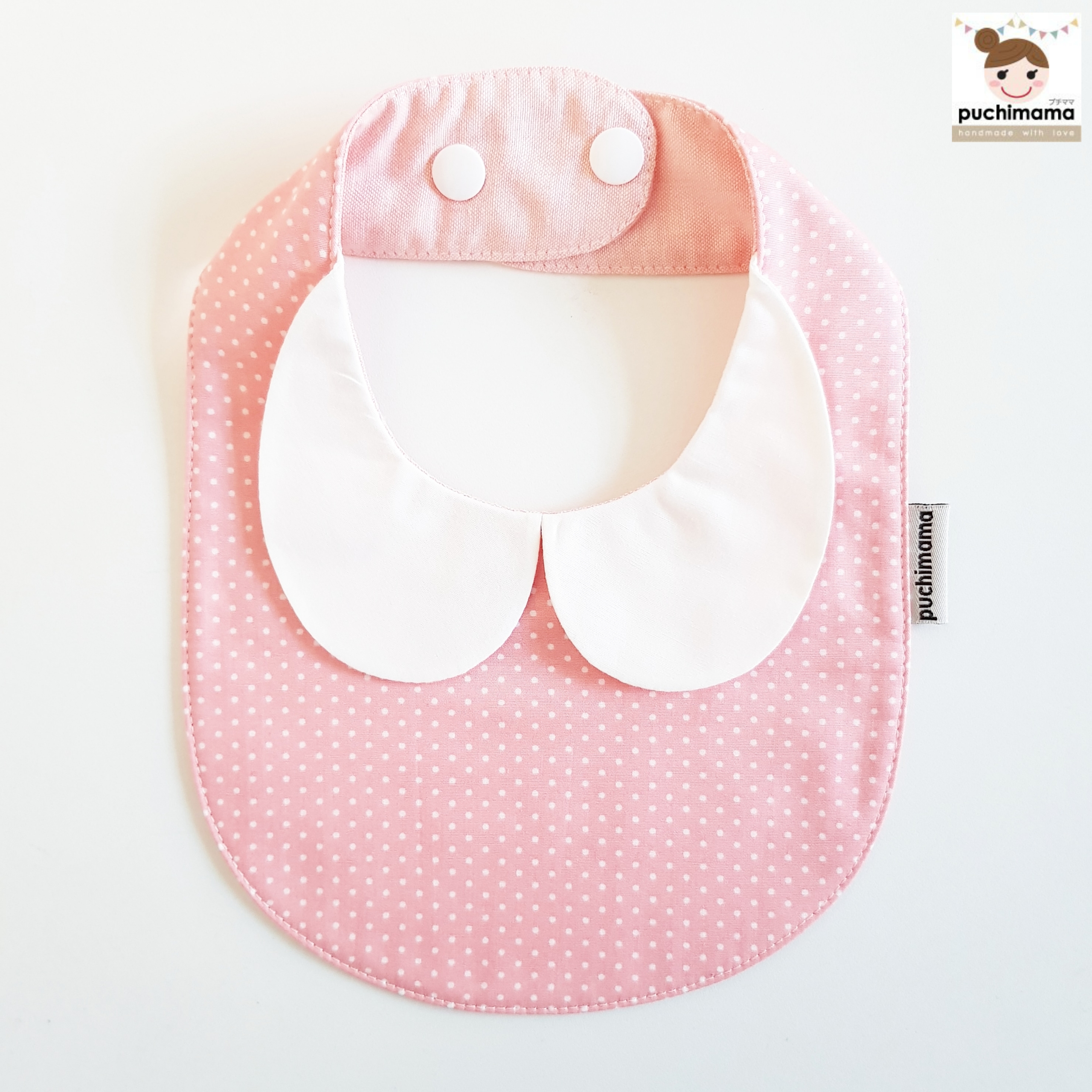 Puchimama "Alice" Bib