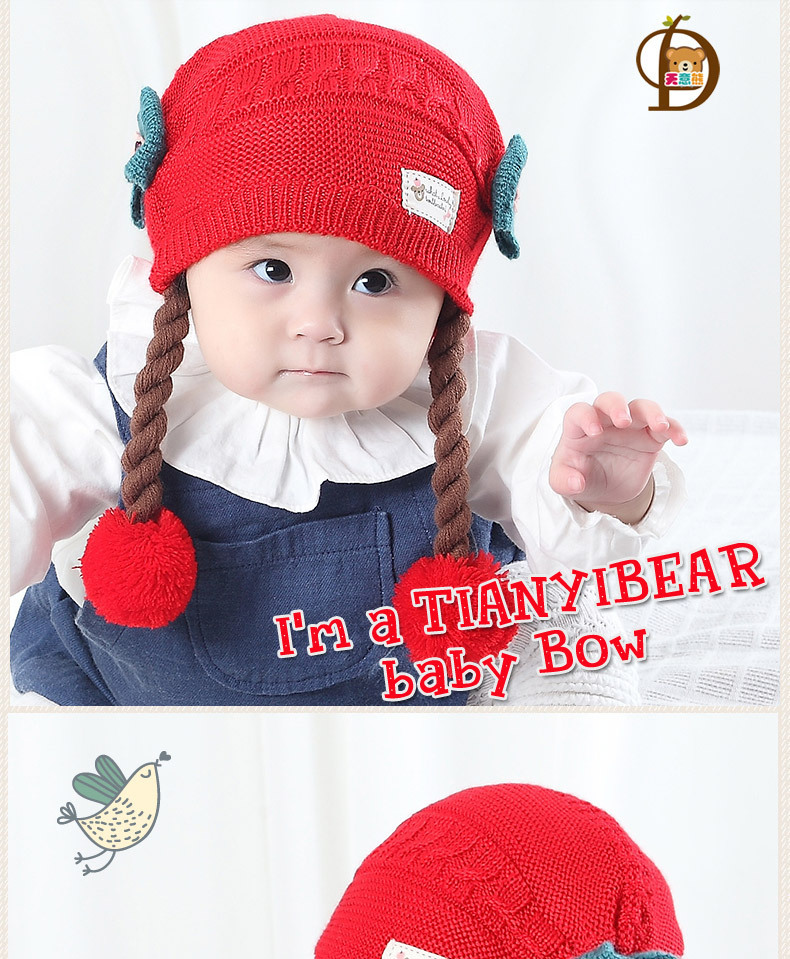 หมวกเด็กอ่อน 3-18 เดือน ไหมพรม Tianyi Bear ดีไซน์เปียทวิตไหมสองข้างน่ารักสุดๆ