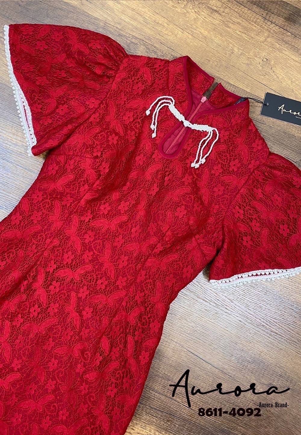 เดรสคอจีนเนื้อผ้าลูกไม้สวยหรูหรา งานมีเทคเจอร์ในตัว งานมีดีเทลอะไหล่สวยกระจุกกระจิก สวยได้ลุ๊คแพง อกเสริมฟองน้ำเพื่อทรงสวย มีซับใน มีซิปหลัง ใส่สบาย : สินค้าคุณภาพ (พร้อมส่ง)