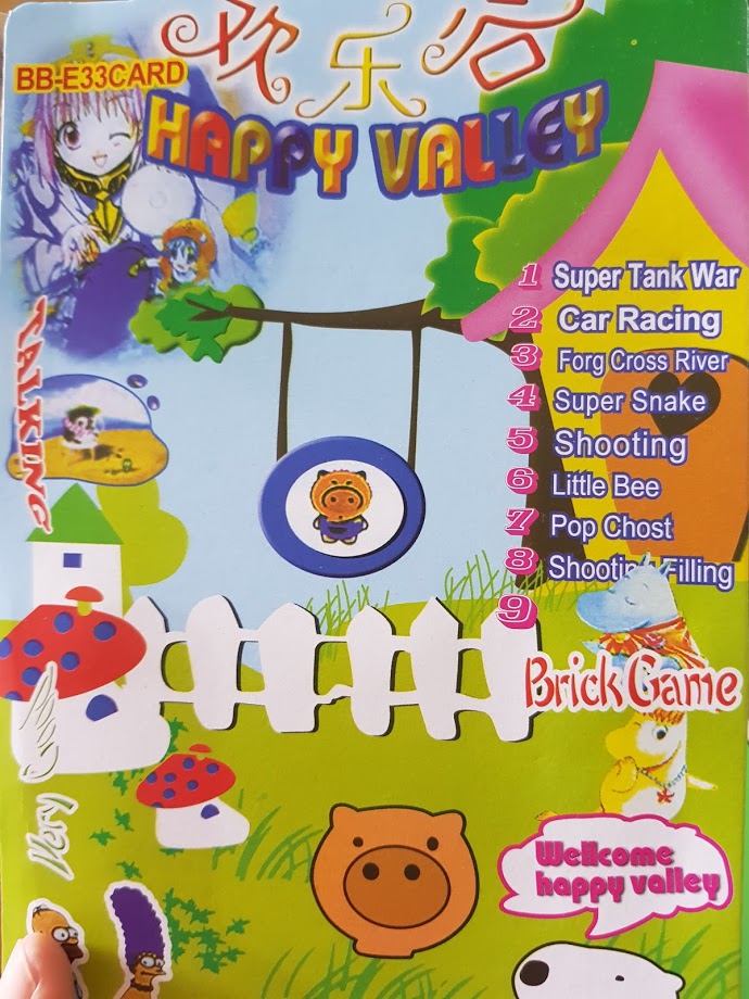 เกมส์กดยุค90 พกพา เปลี่ยนเกมส์ได้ เกมเตอร์ติส, เกมรถถัง, เกมแข่งรถ, เกมงู, เกมกบข้ามถนน