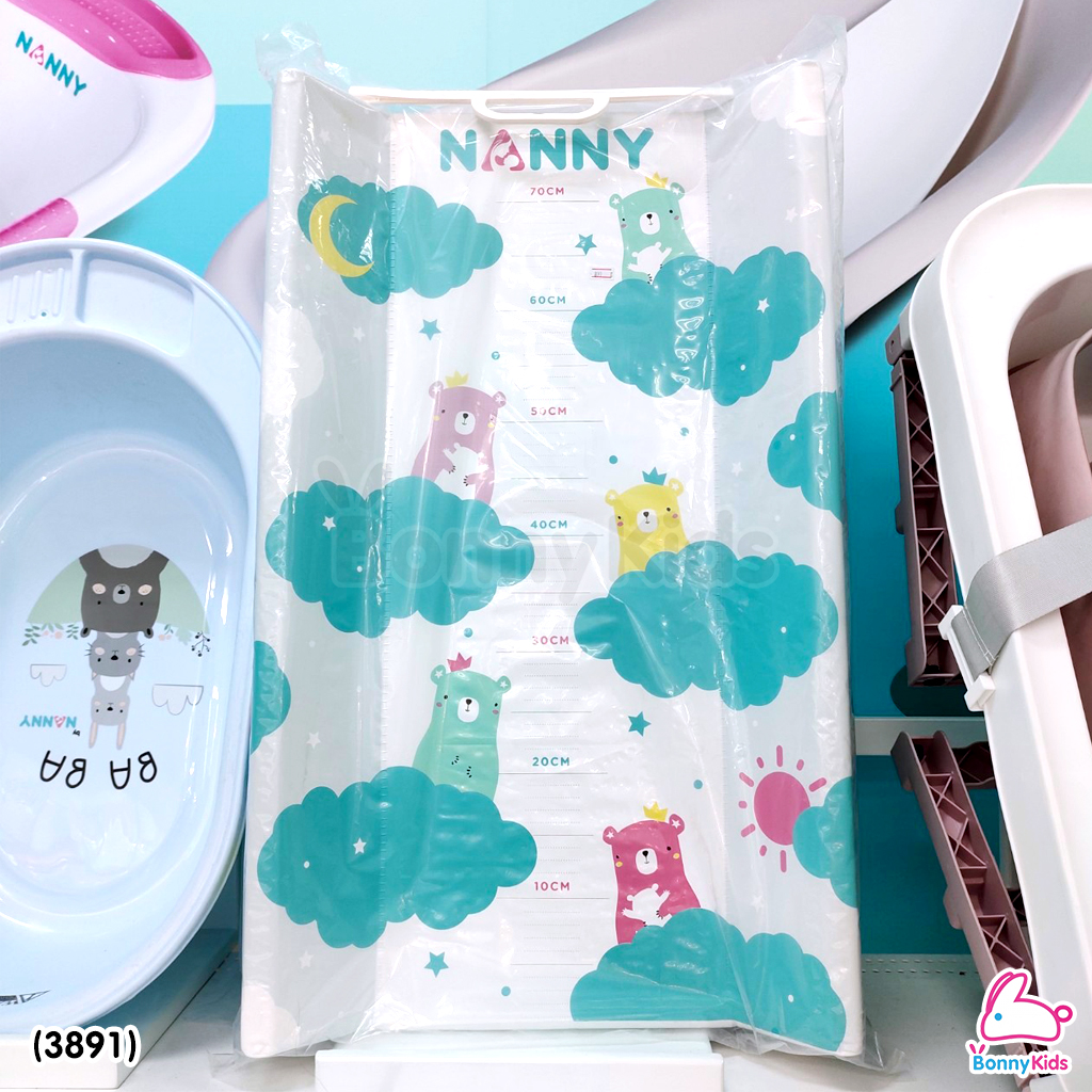 (3891) NANNY (แนนนี่) Baby Diaper Changing Pad เบาะรองเปลี่ยนผ้าอ้อม รุ่น PREMIUM ขนาด 47 x 80 x 11.5 CM.