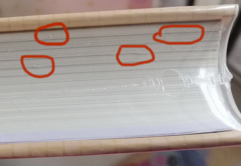 กามาจีนหลังม่านไม้ไผ่ (มีตำหนิ โปรดอ่านรายละเอียดก่อนสั่ง) (ปกแข็ง) (อัศวร พยัคฆ์พานิช)