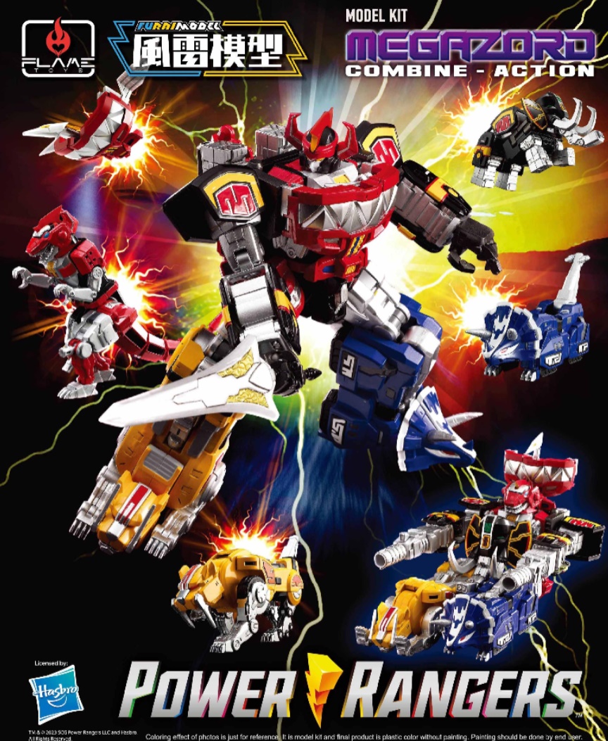 [เปิดจอง] [Furai Model] Megazord สินค้าได้ไว