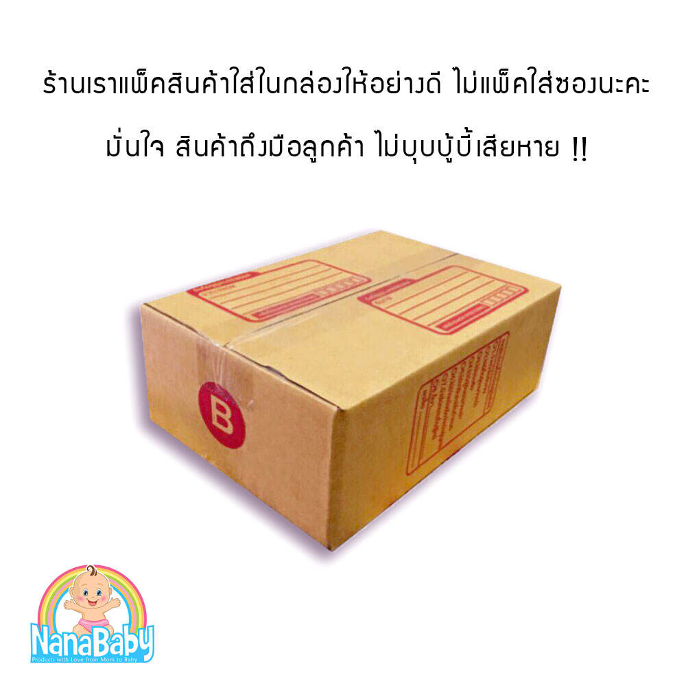 ช้อนส้อมเด็ก1ปีขึ้นไป ช้อนเด็กหัดกิน ช้อนเด็ก1-2ขวบ สแตนเลส Food Grade ลายการ์ตูนน่ารักน่าใช้