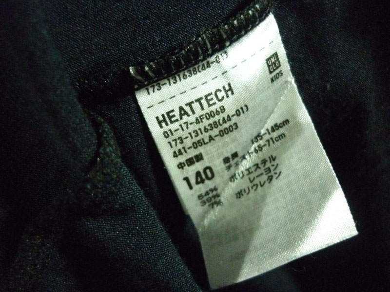 เสื้อฮีทเทคเด็ก ดำจุด Uniqlo heattech ไซด์ 140