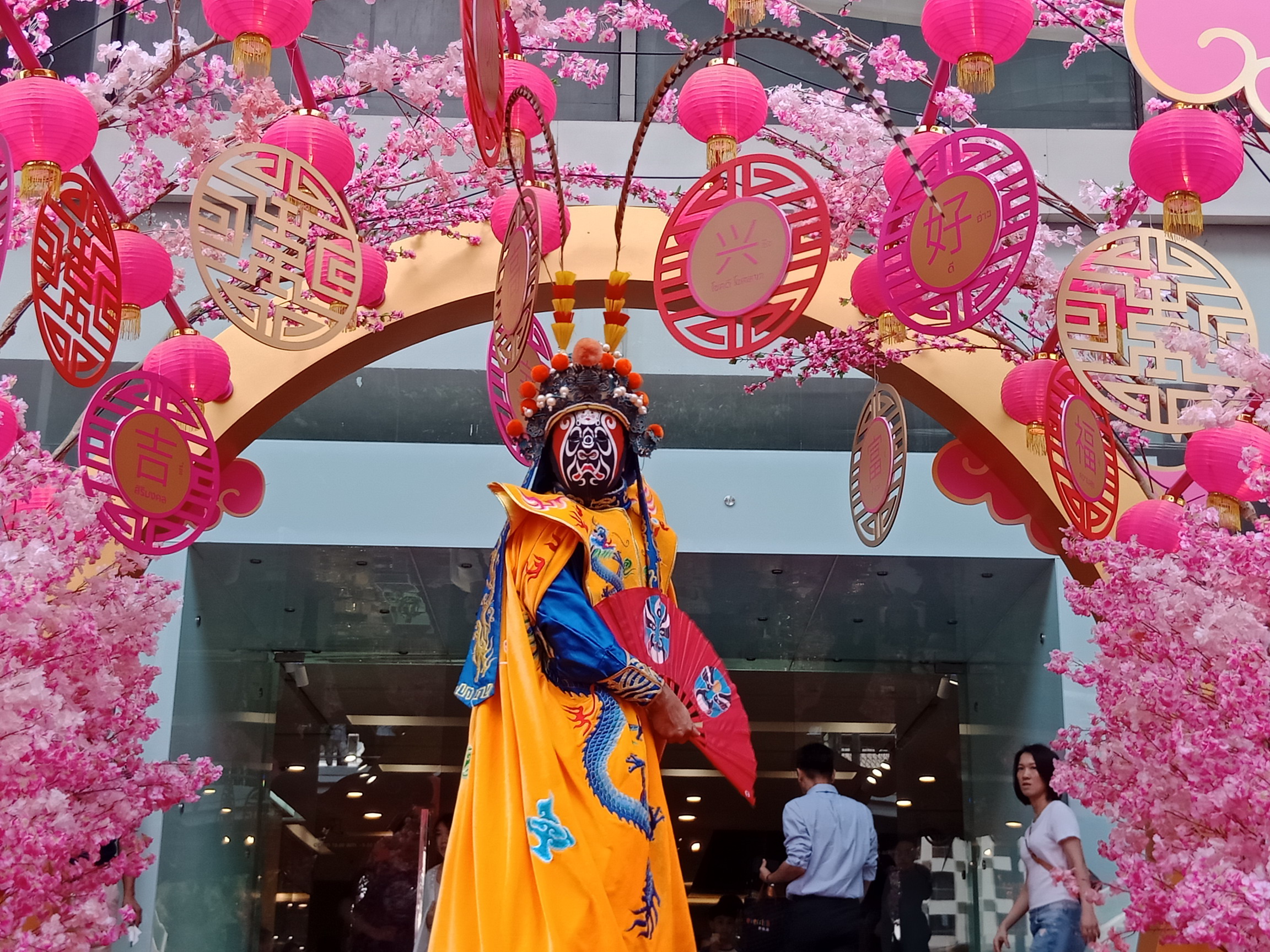 มายากลเปลี่ยนหน้า โชว์เปลี่ยนหน้า งิ้วเปลี่ยนหน้า เปลี่ยนหน้ากากจีน "งาน Amarin Chinese New year 2019" 26/01/2562