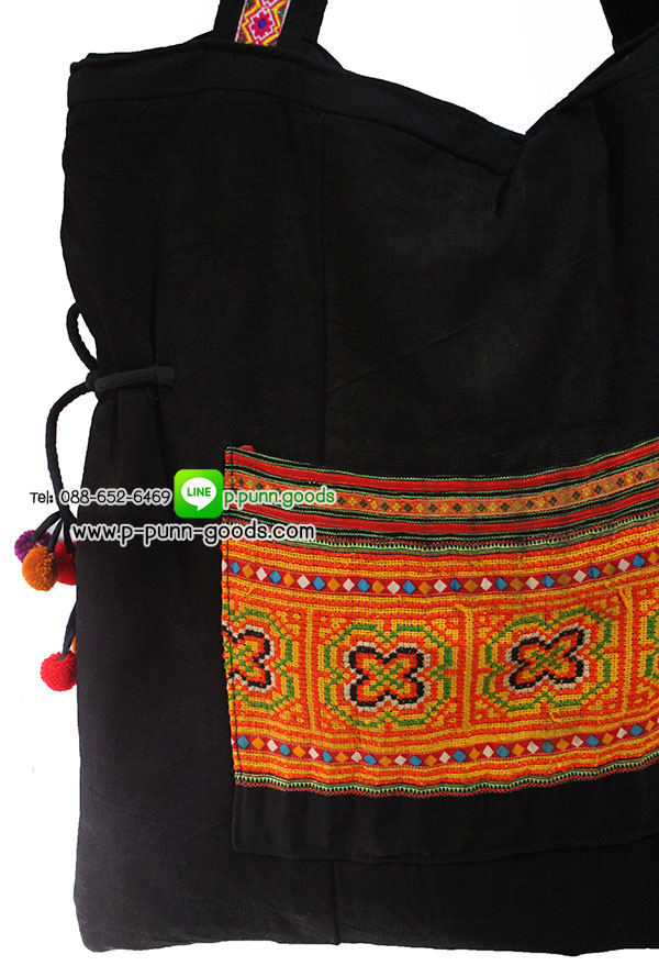 กระเป๋าชาวเขาใบใหญ่ กระเป๋าสะพายไหล่