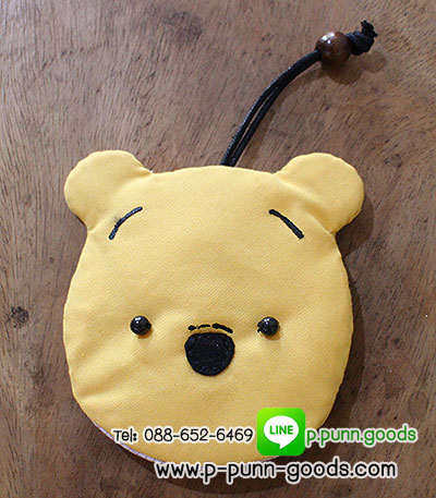 ครอบกุญแจ ลิตเติ้ลพูห์