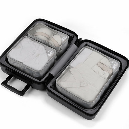 (ขนาด M) Botta Desig กระเป๋าจัดระเบียบเดินทาง 3 in 1 ใช้แบบแยก หรือรวมกันได้ สำหรับกระเป๋าเดินทางขนาด 18" - 19" และ 24" - 28"