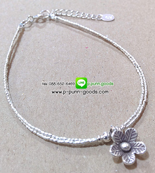 สร้อยข้อมือเงินแท้