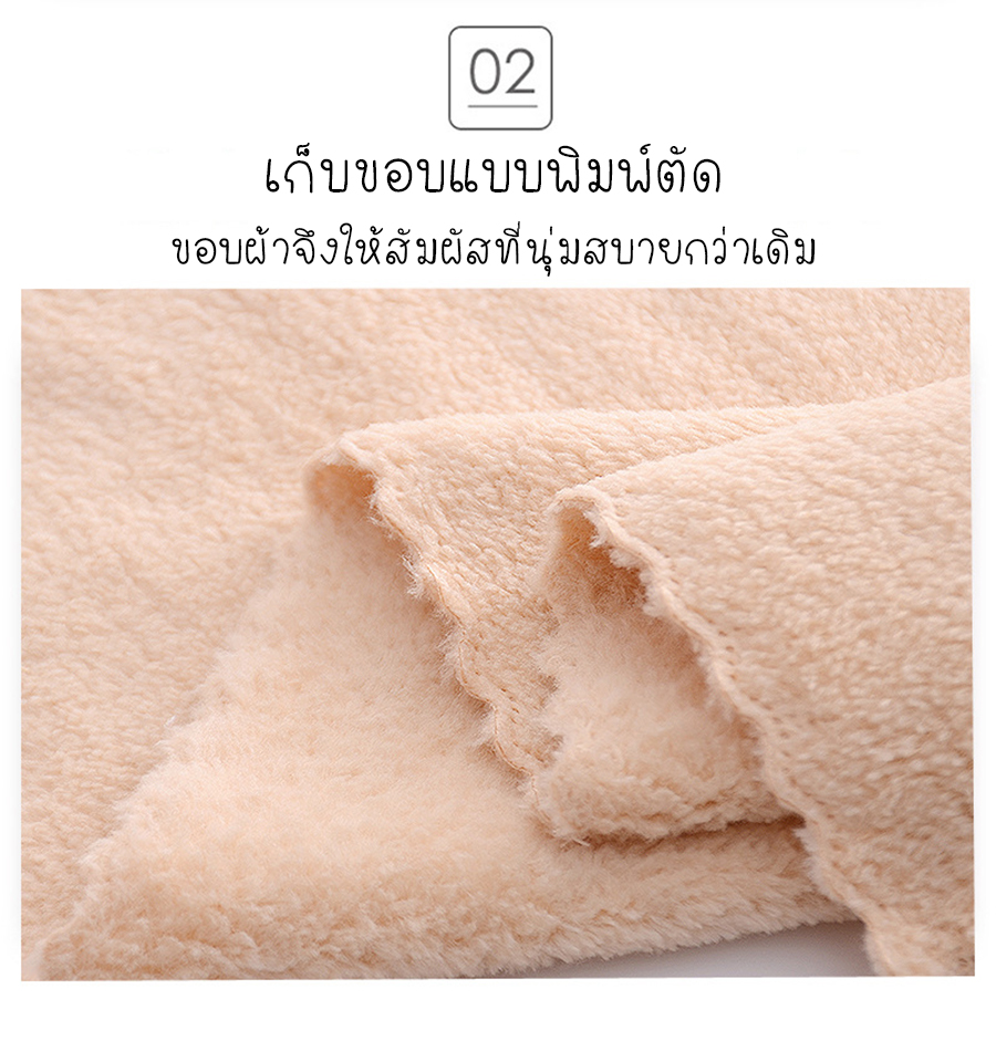 ผ้าขนหนูอาบน้ำ Set ผ้าเช็ดตัวใหญ่+ผ้าเช็ดผม แบรนด์เกาหลี เนื้อนุ่มสุดๆ เช็ดตัวเด็กทารกจนถึงผู้ใหญ่ บรรจุในถุงผ้าแก้ว