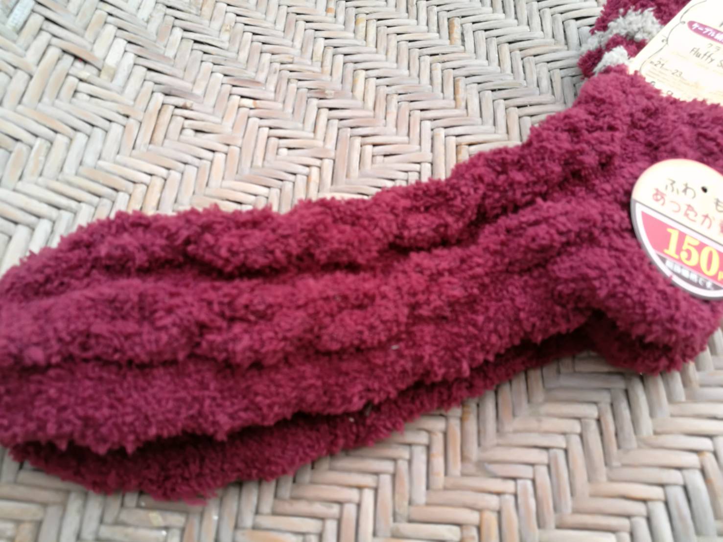 ถุงเท้าขนปุย สุดนิ่ม อุ่นมาก