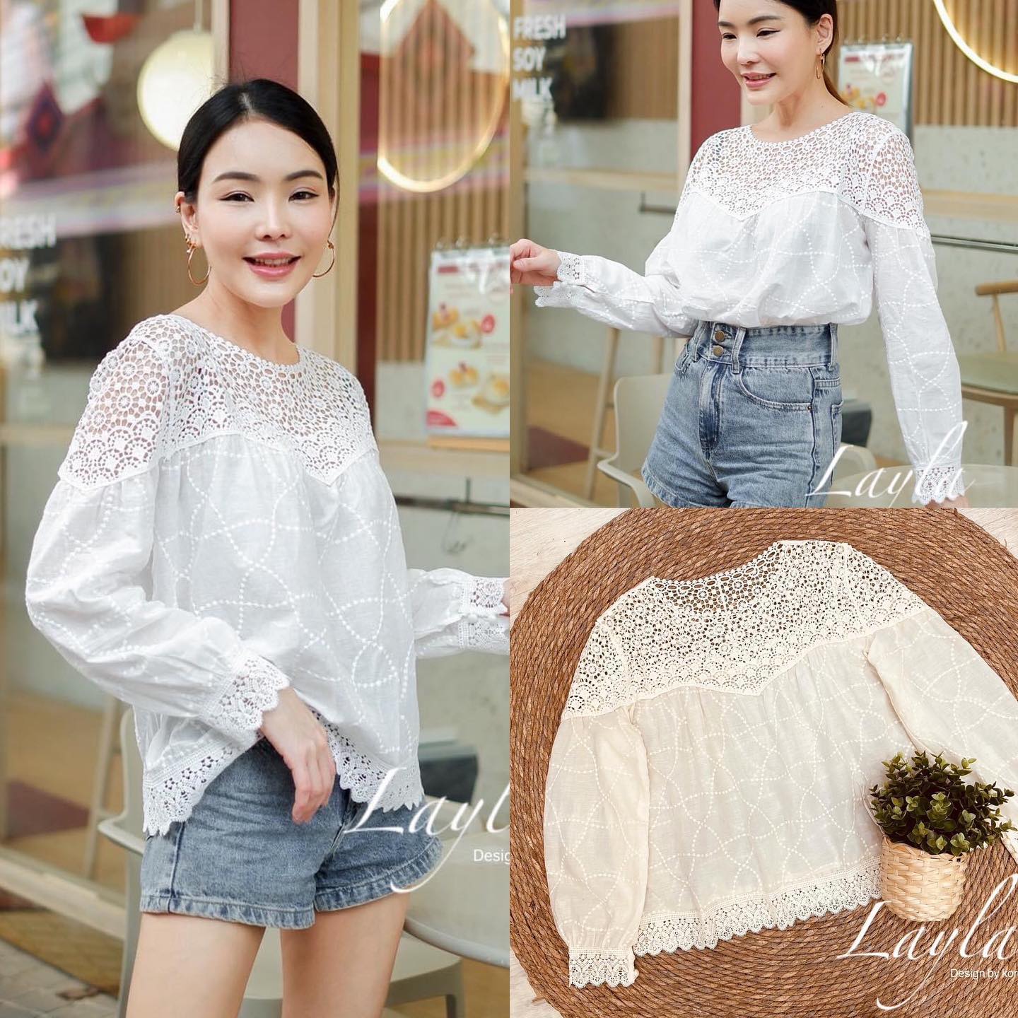 เสื้อคอตตอนปักแต่งลูกไม้ช่วงไหล่ ทรงบอลลูนใส่สบายๆ : สินค้าคุณภาพ (พร้อมส่ง)