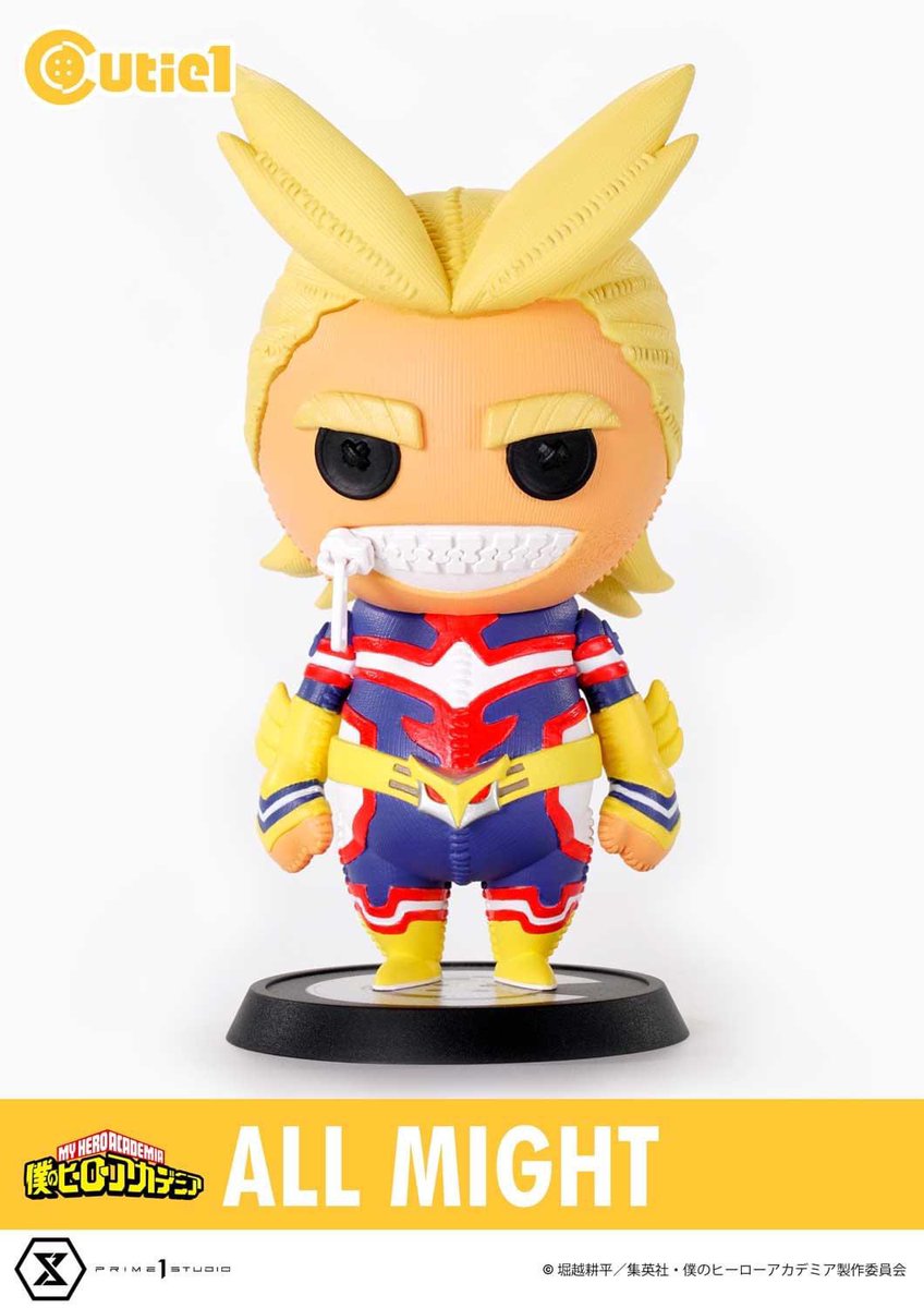 พร้อมส่ง Cutie1 My Hero Academia "Deku" Izuku Midoriya / All Might