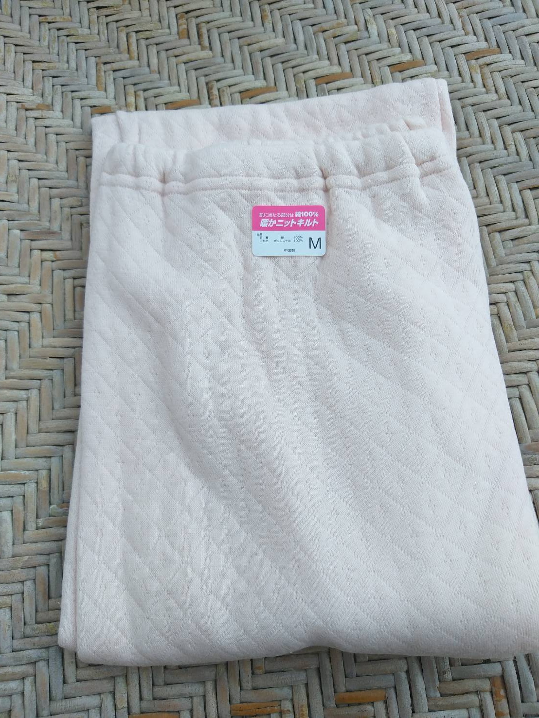 กางเกงลองจอนหญิง ไซด์ M ผ้านุ่มมมากกกก