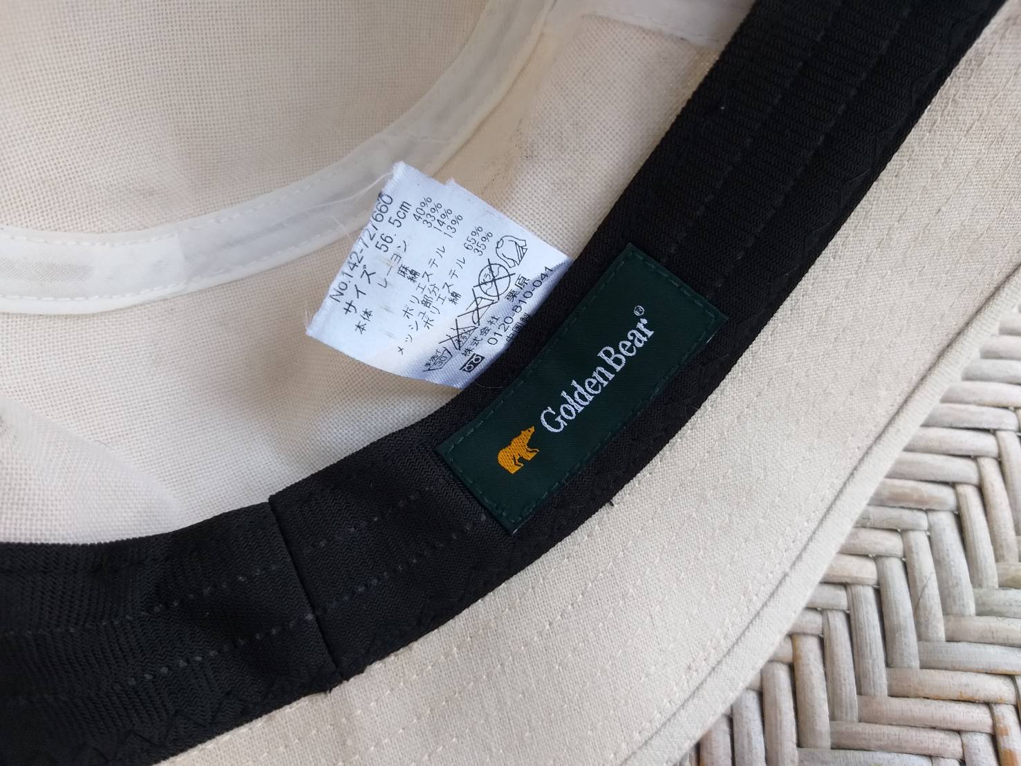 หมวกบักเก็ต Golden Bear แนวลุยๆ เข้าป่า