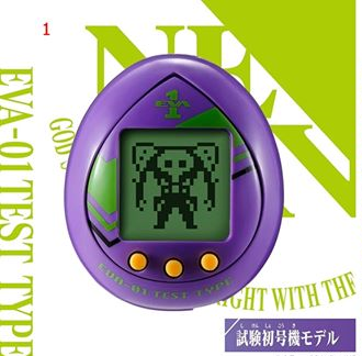 พร้อมส่ง Universal egg shaped battle weapon EVATCHI 01 TEST TYPE MODEL TAMAGOTCHI x EVA
