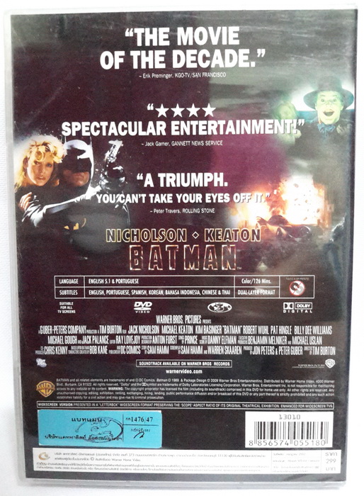 (DVD) Batman (1989) แบทแมน