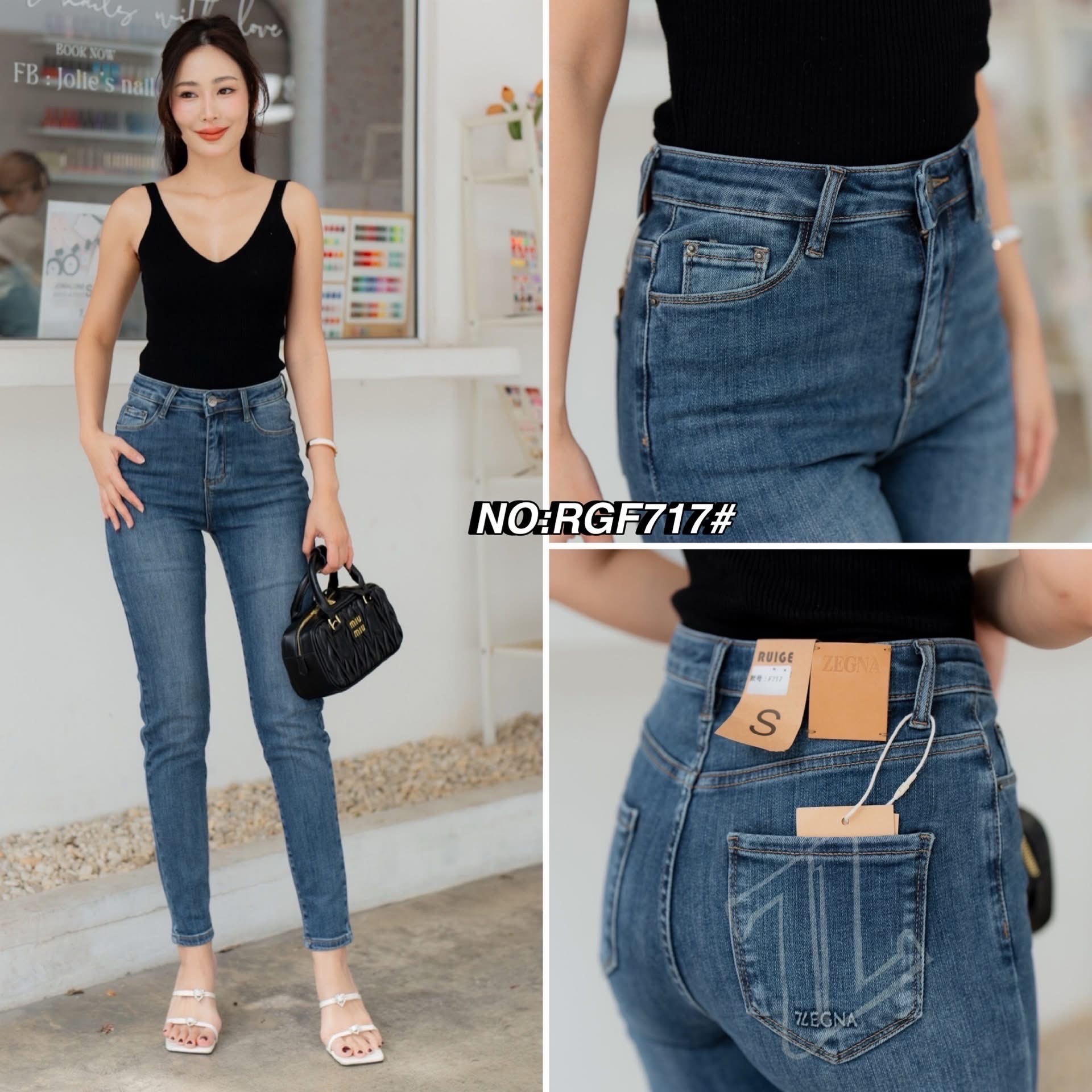 กางเกงยีนส์ยืดขายาว ทรงเอวสูงงง ดีไซน์ทรงเรียบๆ ตรงกระเป๋าหน้าหลังข้างหนึ่งโลโก้เก๋มาก งานสวยมากๆๆ พร้อมด้วยป้ายหนังดูแพงสุดๆ ใส่สบาย : สินค้าคุณภาพ (พร้อมส่ง)