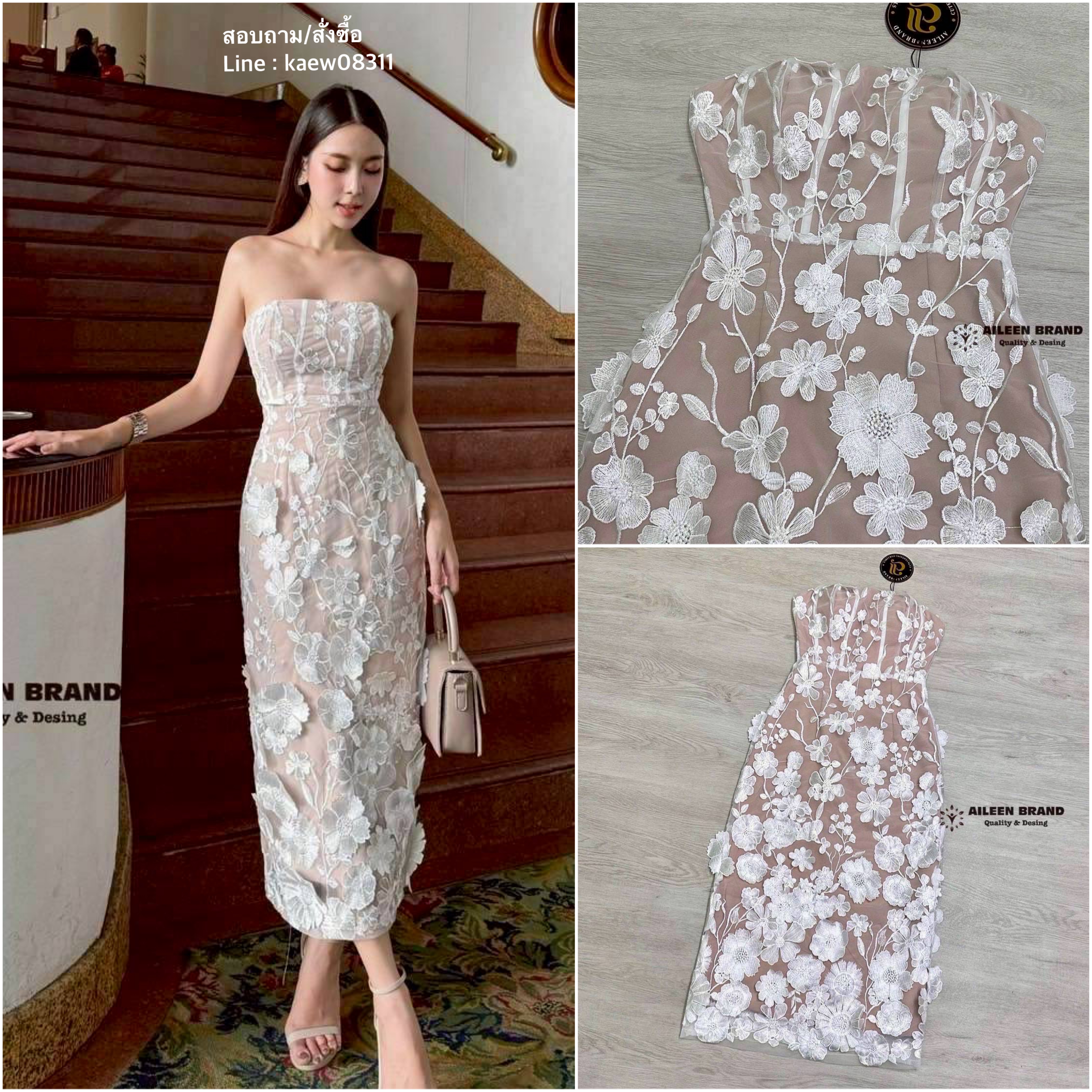 เดรสเกาะอก ทรงเข้ารูป ดีเทลแต่งดอกไม้3D แน่นๆ มาให้ทั้งตัว ตัดด้วยชับในสีเนื้อ อกเสริมฟองน้ำ ืใส่สบาย : สินค้าคุณภาพ (พร้อมส่ง)