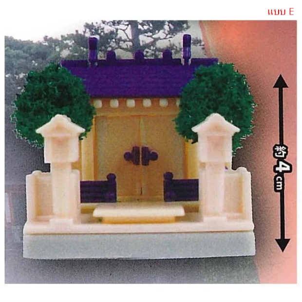 กาชาปองโมเดลศาลเจ้าญี่ปุ่นขนาดจิ๋ว Pray Anytime! Shinto Altar Mascot Rokushiki