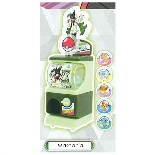 กาชาปองโมเดลตู้กาชาปอง Pokemon Mini Mini Gacha Poke Machine Black Rayquaza and White Zygarde