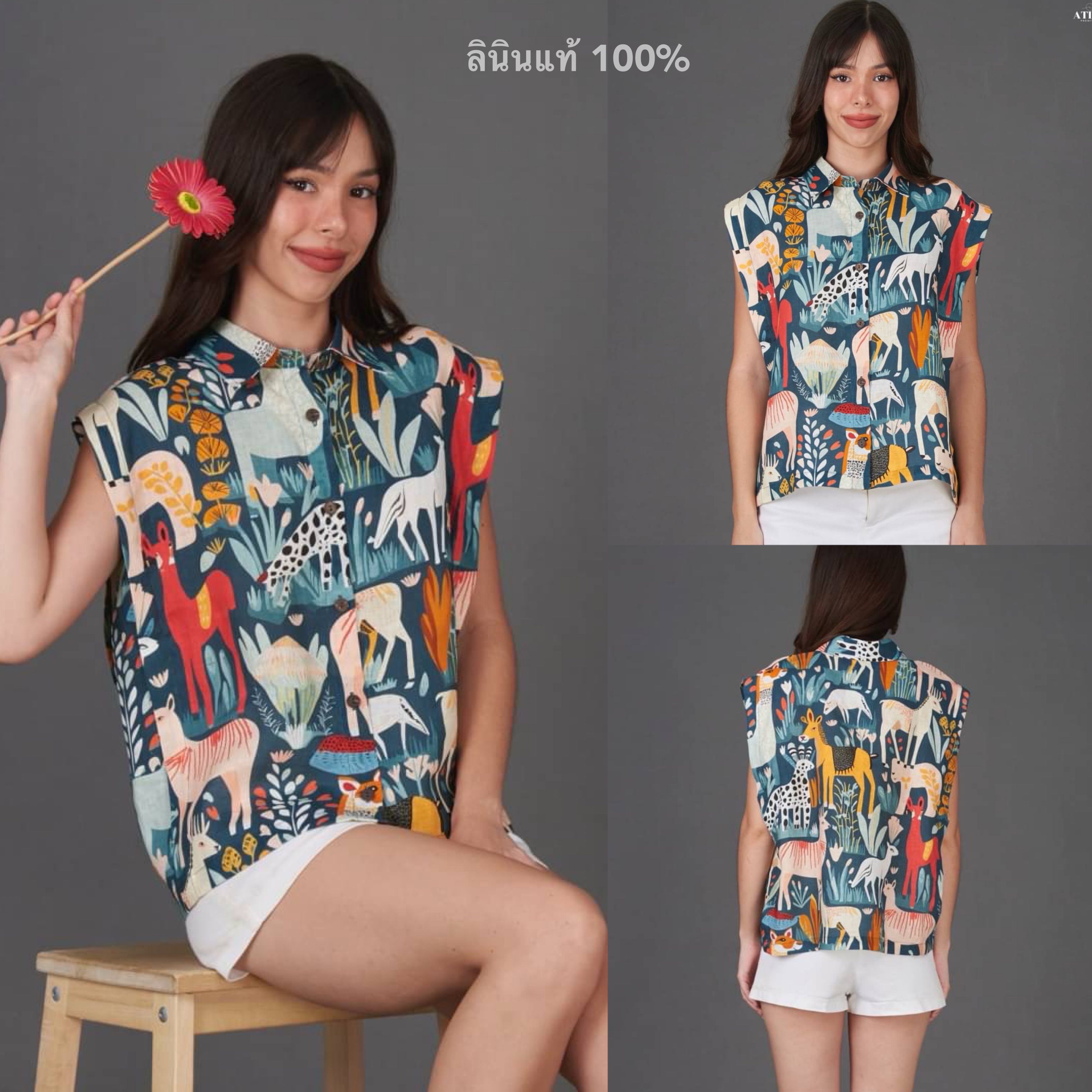 เสื้อเชิ้ตแขนกุด ลินินแท้ 100% ใส่สบาย : สินค้าคุณภาพ (พร้อมส่ง)