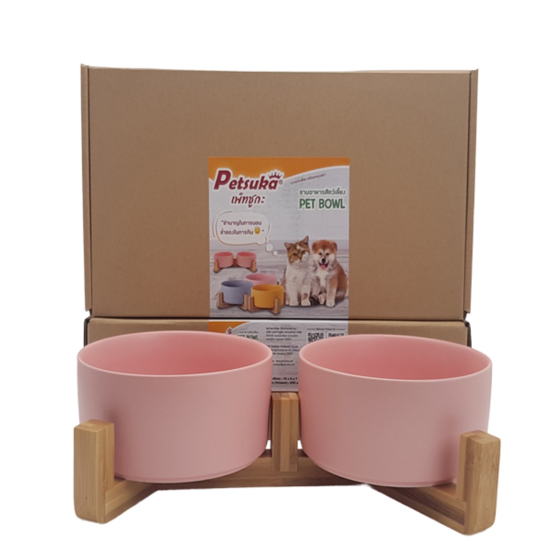 ชามเซรามิคสัตว์เลี้ยง Petsuka พร้อมฐานรองสไตล์ญี่ปุ่น สำหรับสุนัขและแมว สีชมพู แบบคู่ 850 ml