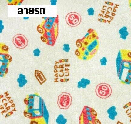 ผ้ายางสักหลาด ปูที่นอนซับฉี่ Piyo Piyo ขนาด 80 x 60 ซม. ลายเป็ด