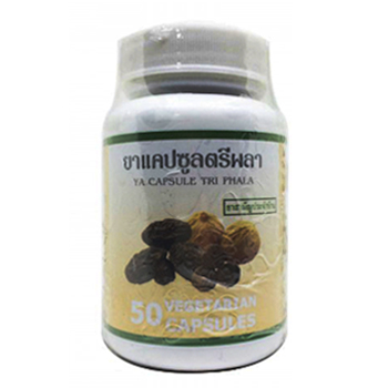 ยาแคปซูล ตรีผลา (ปฐมอโศก) 50 แคปซูล ► Ya Capsule Tri Phala สุดยอดยาสมุนไพรแผนโบราณ สารสกัดจากธรรมชาติ สมอไทย สมอพิเภก มะขามป้อม ล้างสารพิษในร่างกาย ไขมันในลำไส้ ไขมันพอกตับ เป็นยาระบายอ่อนๆ