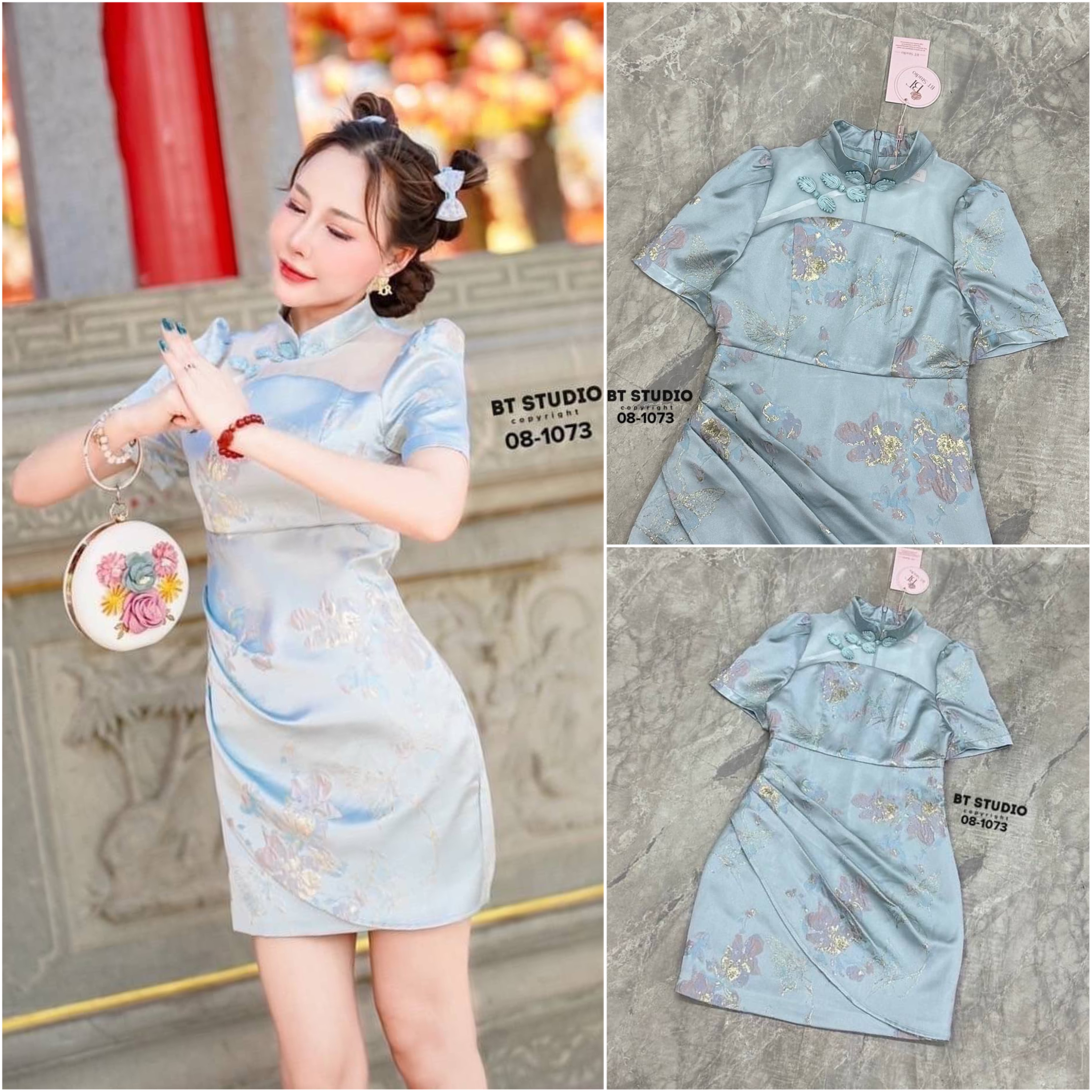 เดรสสั้นกี่เพ้าสีฟ้าละมุล น่ารักมากคร้าา ช่วงคอแต่งสไตล์จีนติดกระดุมไล่เรียงเฉียงข้าง ตัดแต่งซีทรูช่วงบนอก งานผ้าทอลายดิ้นสีทองงานสวยเนื้อผ้าดี คัตติ๊งเป๊ะ มีซับในซิปหลัง ใส่สบาย : สินค้าคุณภาพ (พร้อมส่ง)