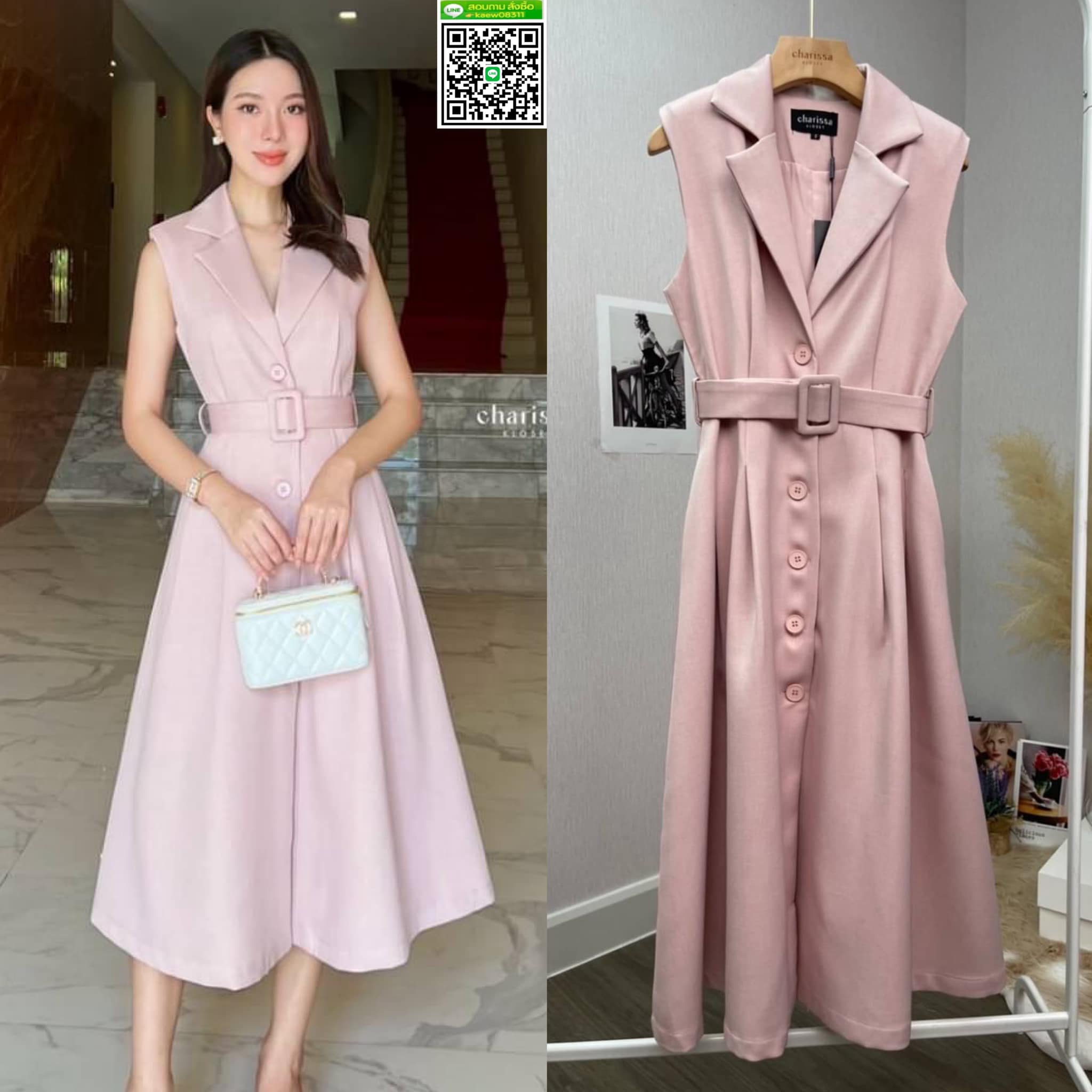 เดรสสูททรงสวยคลาสสิค มีความทิ้งตัว เดรสมีซับในทั้งตัวนะคะ กระเป๋าจริง กระดุมจริง มาพร้อมกับเข็มขัด สินค้าคุณภาพ (พร้อมส่ง)