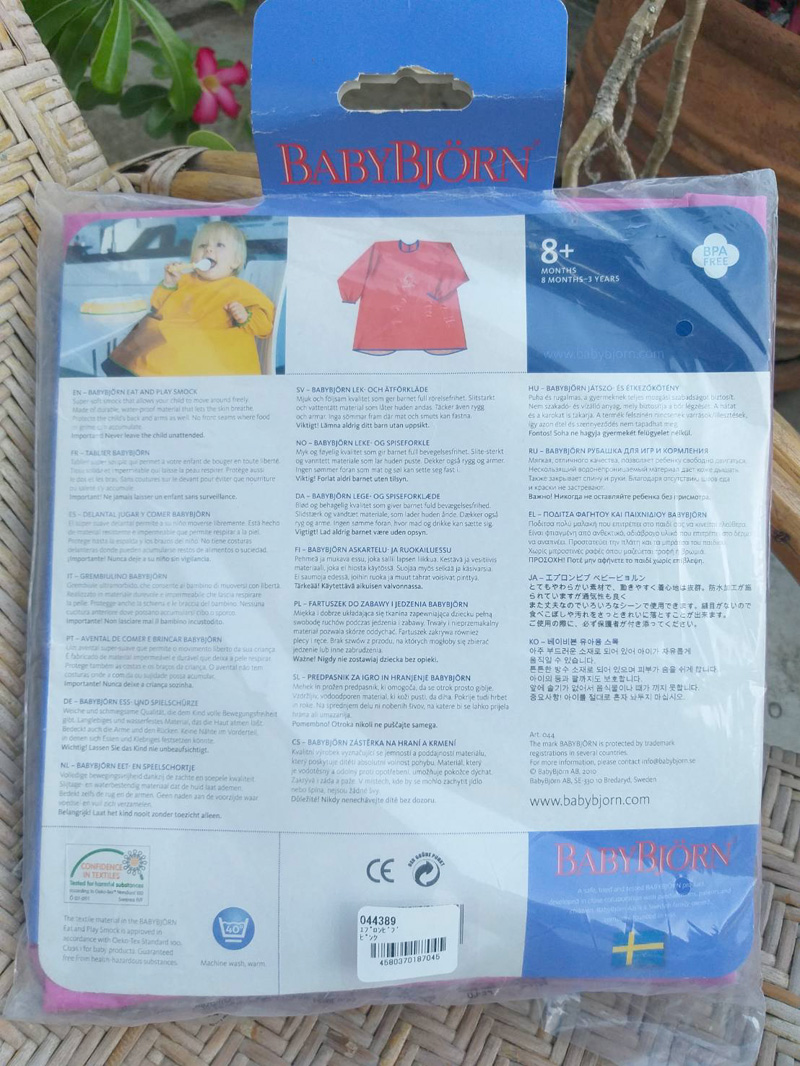 ผ้ากันเปื้อน BABYBJORN Eat & Play Smock