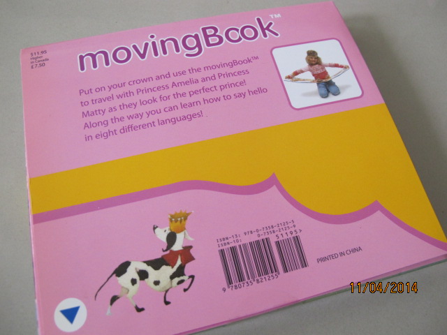 Princess Parade Moving Book : ขบวนพาเหรดเจ้าชาย หนังสือบอร์ดบุ๊คพับไปมาได้